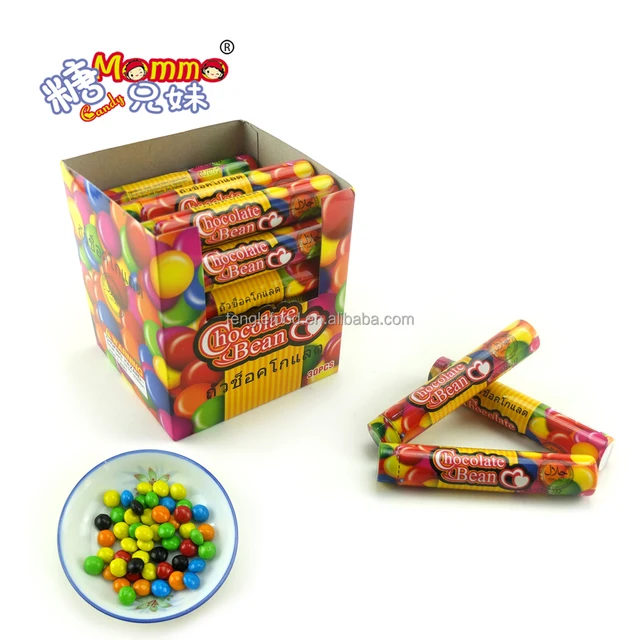 2017 hot selling colorful sweet candy chocolate bean of vc-057