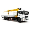 /product-detail/new-condition-mobile-crane-sq4sk2q-truck-mounted-crane-with-cheap-price-60738711381.html