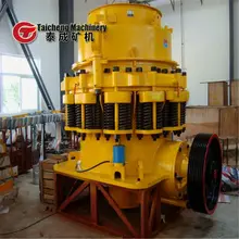 4-1/4(ft) symons cone crusher new product