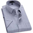 Fashionable slim fit style short sleeve plaid mens dress shirt
