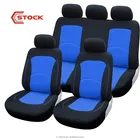 eco-friendly stitch plain cloth stretch fabric car seat cover