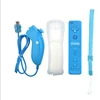 /product-detail/for-wii-remote-and-nunchuk-controller-built-in-motion-plus-62053798109.html