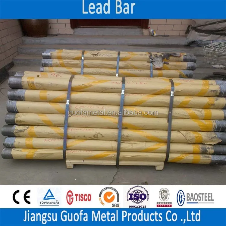 lead bar (7)