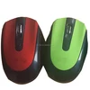 2.4G Usb Logo Custom 4D Wireless Laser Mouse Without Battery