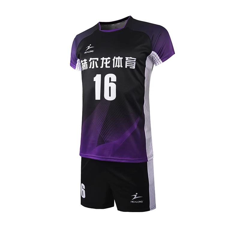 volleyball men's jersey designs