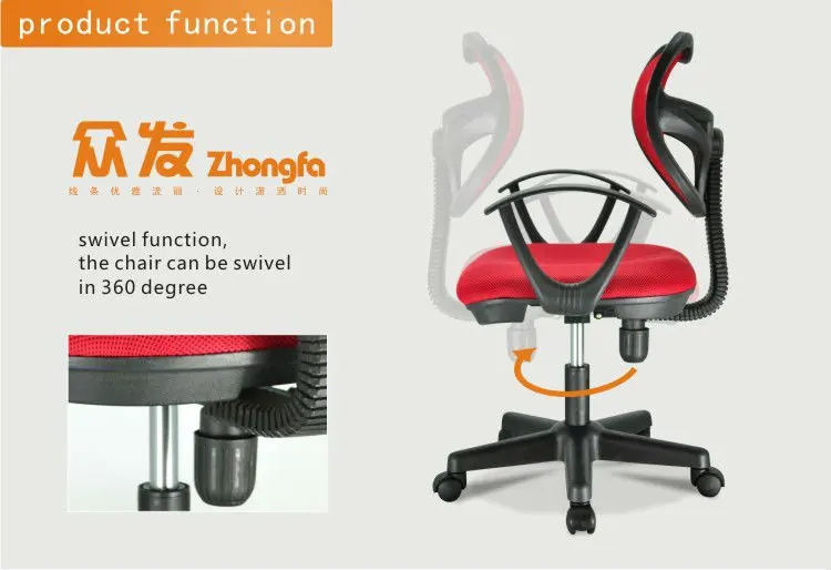 S05function2.jpg