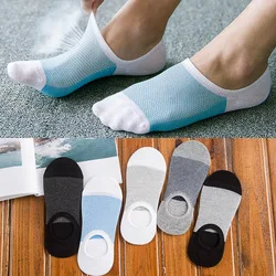 fashion stripe socks