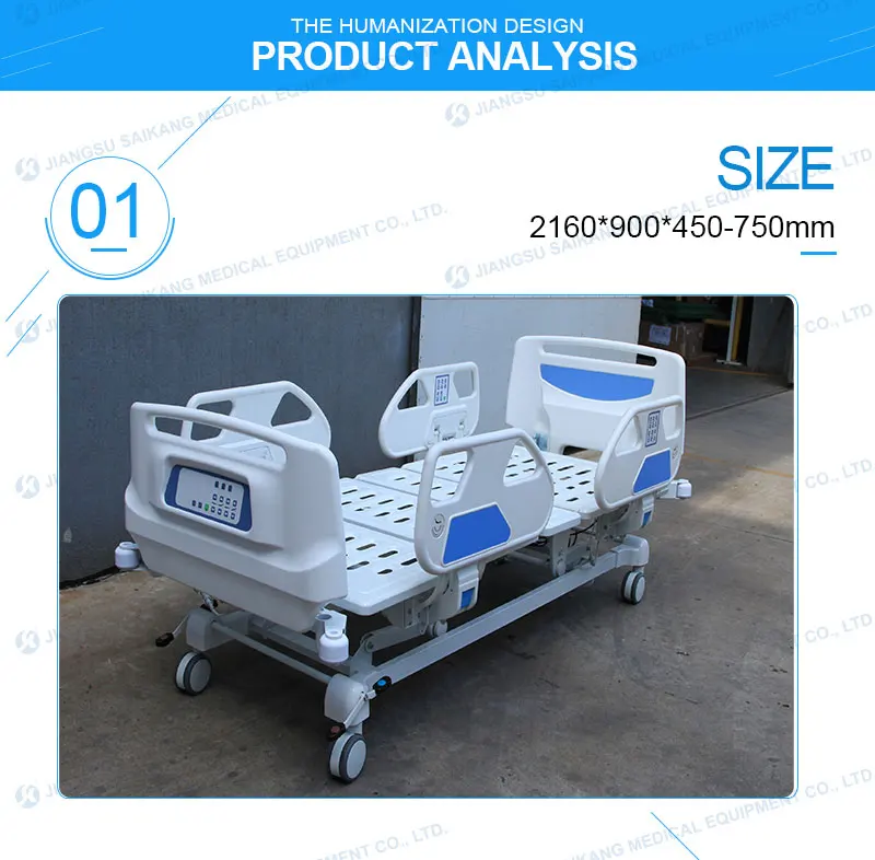 2 electric medical bed.jpg