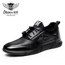 Fashion Business Loafers Shoes Men Genuine Leather Casual Shoes with Factory Direct Wholesale