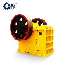 Factory sell small jaw crusher price mini stone crusher supplier for sale