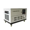 Wholesale 3 Phase Emergency Standby Silent Portable LPG Generator 8 kw For Home use