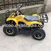 2019 new style ATV for kids 49cc atv