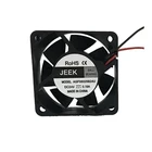 6025 Cooler 60*60*25Mm Inverter Cooling Small Blower Fan 110v 230v