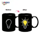 Amazon top selling 2018 11oz ceramic coffee wholesale cold water color change blank sublimation mugs