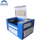 350 50w advertisement arts and crafts small portable used laser engraving machine for sale