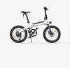 Original Xiaomi HIMO C20 36V 250W Portable Standard Folding Electric Bike Electric bicycle