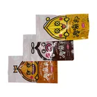 High quality aluminum foil stand up flat pouch bags