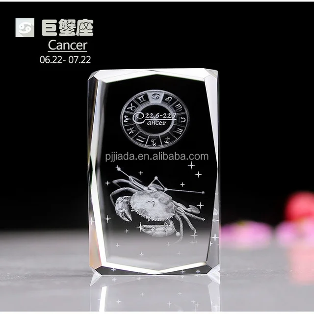gift chinese zodiac 3d laser engraved crystal glass cube