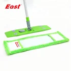 Microfiber Aluminum Telescopic Cleaning Floor Cleaner Mop