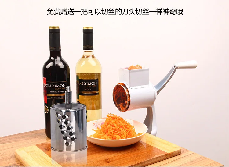 Multifunctional rotary cutters new hand shredder grater stainless steel roller type slicing machine shred cut into shreds