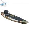 /product-detail/lsf-no-inflatable-single-jet-fishing-wholesale-kayak-boat-with-aluminum-frame-seat-60525411235.html