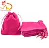 /product-detail/wholesale-custom-printed-pure-color-velvet-drawstring-pouch-fabric-gift-bags-jewelry-pouch-60718673503.html