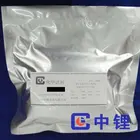 White Crystal Lithium Iodide Trihydrate