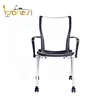 OEM Meeting chair full set parts/folding mesh chair components with castors