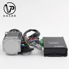 Dc External Gear Pump Magnetic Gear Pump Adopts DC Brushless External Drive