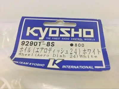 1:10TH DRIFT RIM WHEELS 7