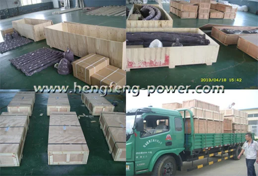 package for small power
