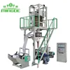 /product-detail/extruder-machine-for-plastic-bag-60053668135.html