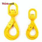Forged Steel G80 Swivel Safety Hook Swivel Self-Lock Hook