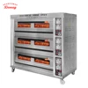 /product-detail/rqcl-39-3-decks-9-trays-pizza-oven-gas-of-bakery-equipment-commercial-60774893825.html