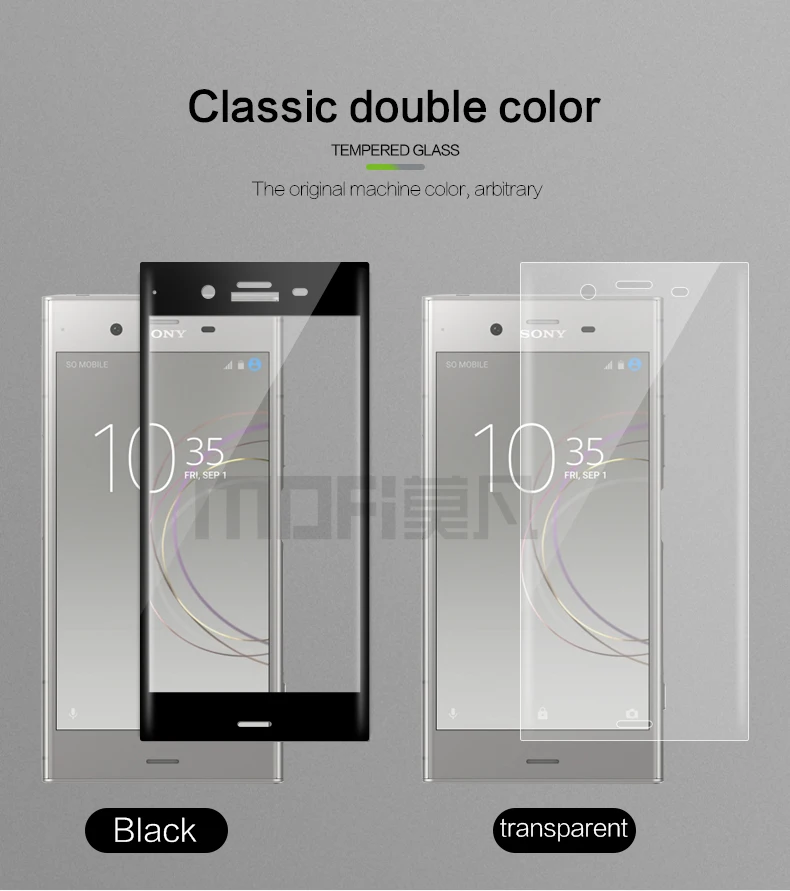 SONY-Xperia-XZ1_08