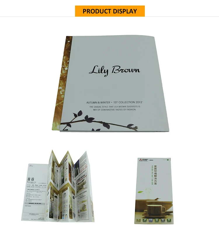 printing paper