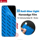 Case Friendly 3D Full Screen Coverage Soft TPU Silicone Screen Protector Film for Galaxy S8 Plus S8 Screen Protector