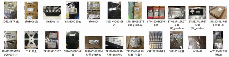 RF Transceiver Modules RN2903A-I/RM103 TXRX RF MOD LORA 47PIN RM - ANKUX.COM
