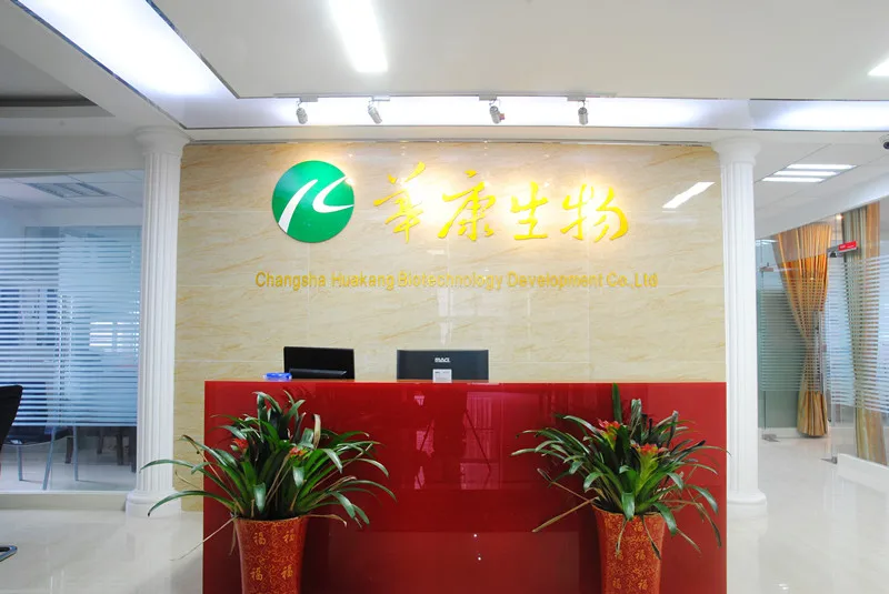 Reception_.jpg