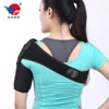 Rehabilitation and health care, comfortable shoulder posture corrector for medical