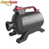 Shernbao SHD-2200P Tsunami for Sales Hot Dog Hair dryer, Pet Products Water Air Blower