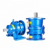 1400 rpm mini liming best prices cycloidal drive electric gear box reduction motor speed planetary reducer transmission gearbox