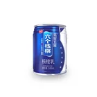 Healthy soft drink 5 star walnut milk drink bottle energy beverage drink