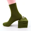 /product-detail/custom-high-quality-thick-terry-green-military-socks-60808588105.html