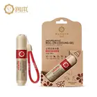 good quality best seller antipruritic roll on cooling gel