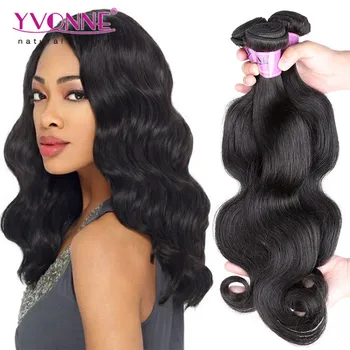 Wholesale Free Shipping Free Hair Weave Samples Buy Free Hair