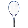 /product-detail/decoq-custom-professional-tennis-racket-60796369360.html