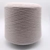 ne 30/2 supima cotton combed knitting yarn