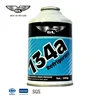 Best Gas Refrigerant R134a Coolant Auto Air Conditioning Gas