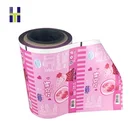 Compound Packing Plastic Packaging Material MAT OPP/VMPET/PE Compound Plastic Packing Material